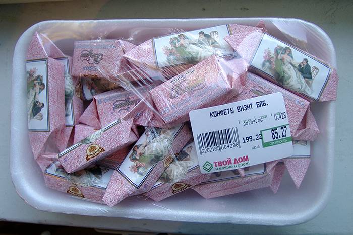 Конфеты визит баб