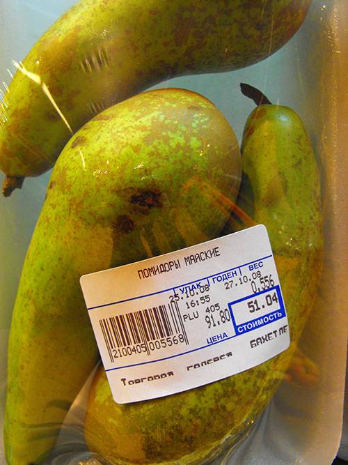 Помидоры майские